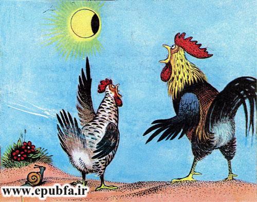 آن کس که نداند-کتاب قصه تصویری حیوانات مزرعه-کتاب قصه مصور کودکان-ایپابفا